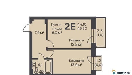 Продажа двухкомнатной квартиры, 45.5 м², этаж 2 из 6. Фото 1