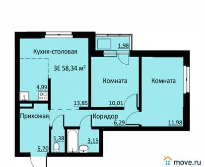 Продам трехкомнатную квартиру, 60.85 м², этаж 8 из 16. Фото 1