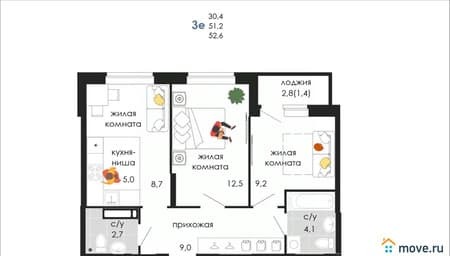 Продам трехкомнатную квартиру, 52.6 м², этаж 17 из 19. Фото 1