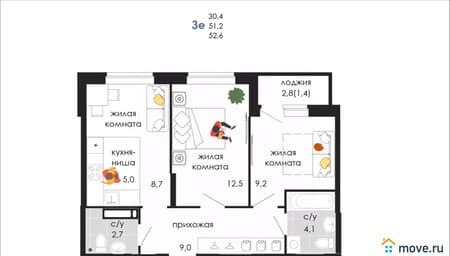 Продаю трехкомнатную квартиру, 52.6 м², этаж 16 из 19. Фото 1
