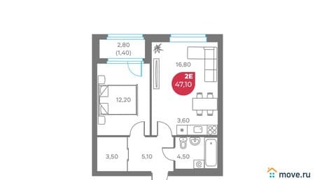 Продается двухкомнатная квартира, 47.1 м², этаж 3 из 8. Фото 1