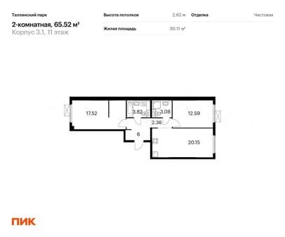 Объявление о продаже двухкомнатной квартиры, 65.5 м², этаж 11 из 12. Фото 1