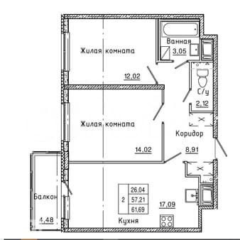 Продажа двухкомнатной квартиры, 57.2 м², этаж 5 из 8. Фото 1