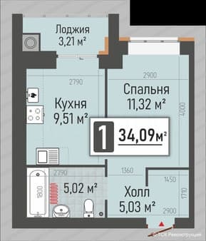 Продажа однокомнатной квартиры, 34.1 м², этаж 2 из 10. Фото 2
