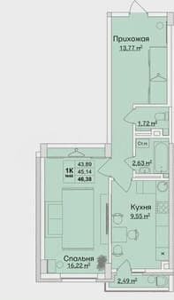 Продаю однокомнатную квартиру, 45.1 м², этаж 5 из 14. Фото 1