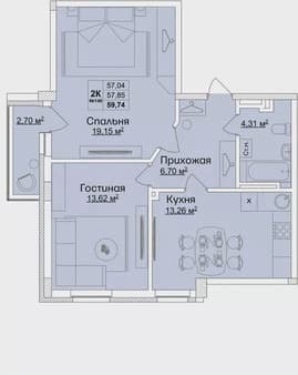 Объявление о продаже двухкомнатной квартиры, 57.9 м², этаж 14 из 14. Фото 1