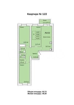 Продам трехкомнатную квартиру, 93.7 м², этаж 7 из 9. Фото 6
