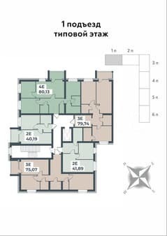 Продам трехкомнатную квартиру, 75.1 м², этаж 6 из 9. Фото 5