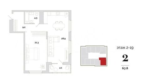 Объявление о продаже двухкомнатной квартиры, 67.8 м², этаж 17 из 18. Фото 1