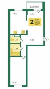 Продаю двухкомнатную квартиру, 55.8 м², этаж 3 из 8. Фото 3
