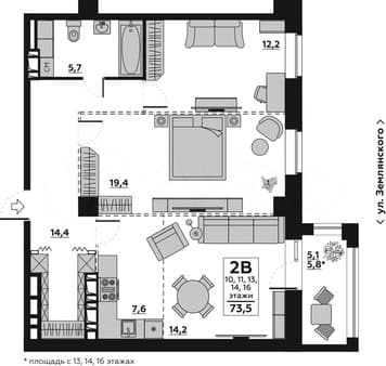 Объявление о продаже двухкомнатной квартиры, 76.4 м², этаж 16 из 18. Фото 7