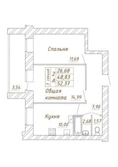 Объявление о продаже двухкомнатной квартиры, 52.4 м², этаж 8 из 13. Фото 2