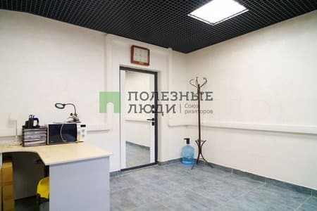 Продам помещение свободного назначения, 20.1 м². Фото 3