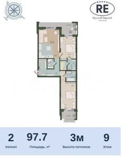 Продаю двухкомнатную квартиру, 97.7 м², этаж 9 из 10. Фото 7
