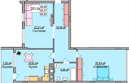 Продажа двухкомнатной квартиры, 99.5 м², этаж 5 из 6. Фото 1