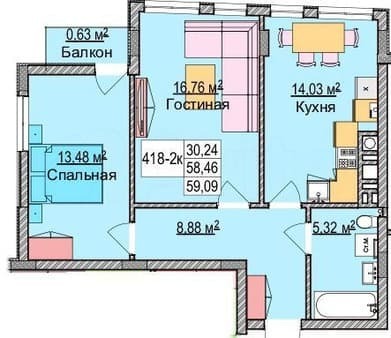 Продажа двухкомнатной квартиры, 60.6 м², этаж 4 из 6. Фото 7