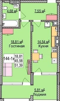 Продаем однокомнатную квартиру, 57.2 м², этаж 2 из 6. Фото 1