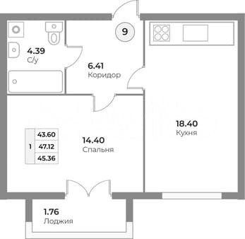 Продажа однокомнатной квартиры, 45.4 м², этаж 2 из 4. Фото 3