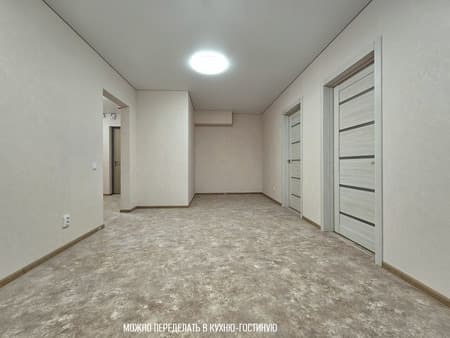 Купить трехкомнатную квартиру, 60 м², этаж 9 из 17. Фото 1