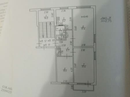 Продам трехкомнатную квартиру, 62 м², этаж 4 из 5. Фото 1