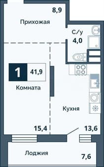 Продажа однокомнатной квартиры, 41.9 м², этаж 6 из 19. Фото 1