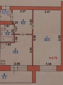 Продажа однокомнатной квартиры, 47.5 м², этаж 3 из 9. Фото 1