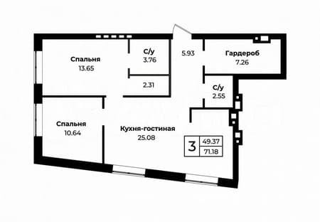 Купить трехкомнатную квартиру, 71.3 м², этаж 2 из 9. Фото 1