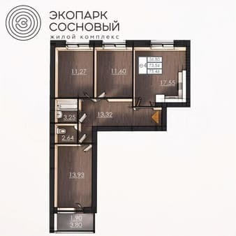 Продать трехкомнатную квартиру, 73.6 м², этаж 3 из 4. Фото 6