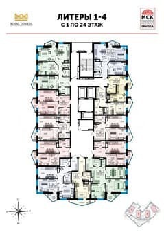 Продажа трехкомнатной квартиры, 59.8 м², этаж 1 из 26. Фото 6