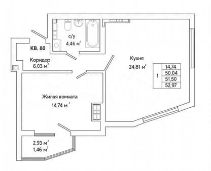 Продажа однокомнатной квартиры, 51.5 м², этаж 9 из 25. Фото 2