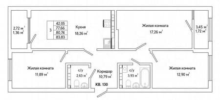 Продажа трехкомнатной квартиры, 84 м², этаж 14 из 25. Фото 4