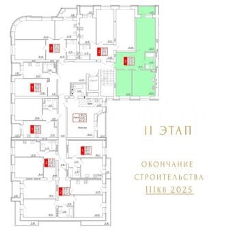 Объявление о продаже двухкомнатной квартиры, 76.9 м², этаж 5 из 9. Фото 2