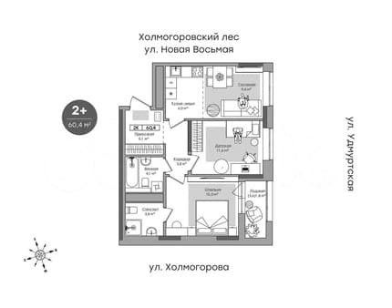 Объявление о продаже двухкомнатной квартиры, 58.7 м², этаж 13 из 17. Фото 1