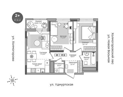 Продажа двухкомнатной квартиры, 56.2 м², этаж 11 из 14. Фото 1