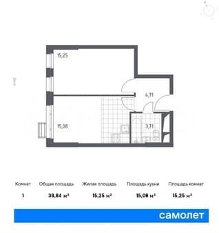 Купить однокомнатные апартаменты, 38.8 м², этаж 13 из 31. Фото 1
