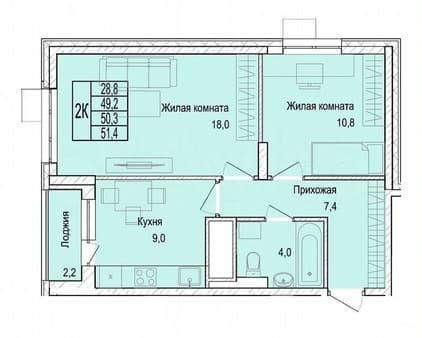 Продажа двухкомнатной квартиры, 50.2 м², этаж 23 из 25. Фото 1
