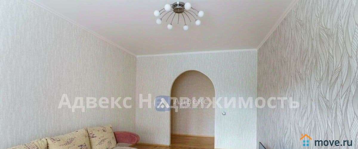 3-комн. квартира, 73.4 м²