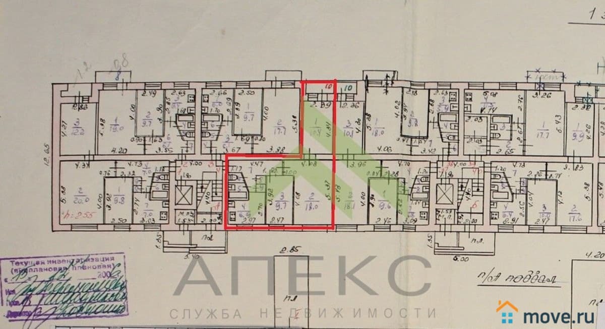 3-комн. квартира, 55.3 м²