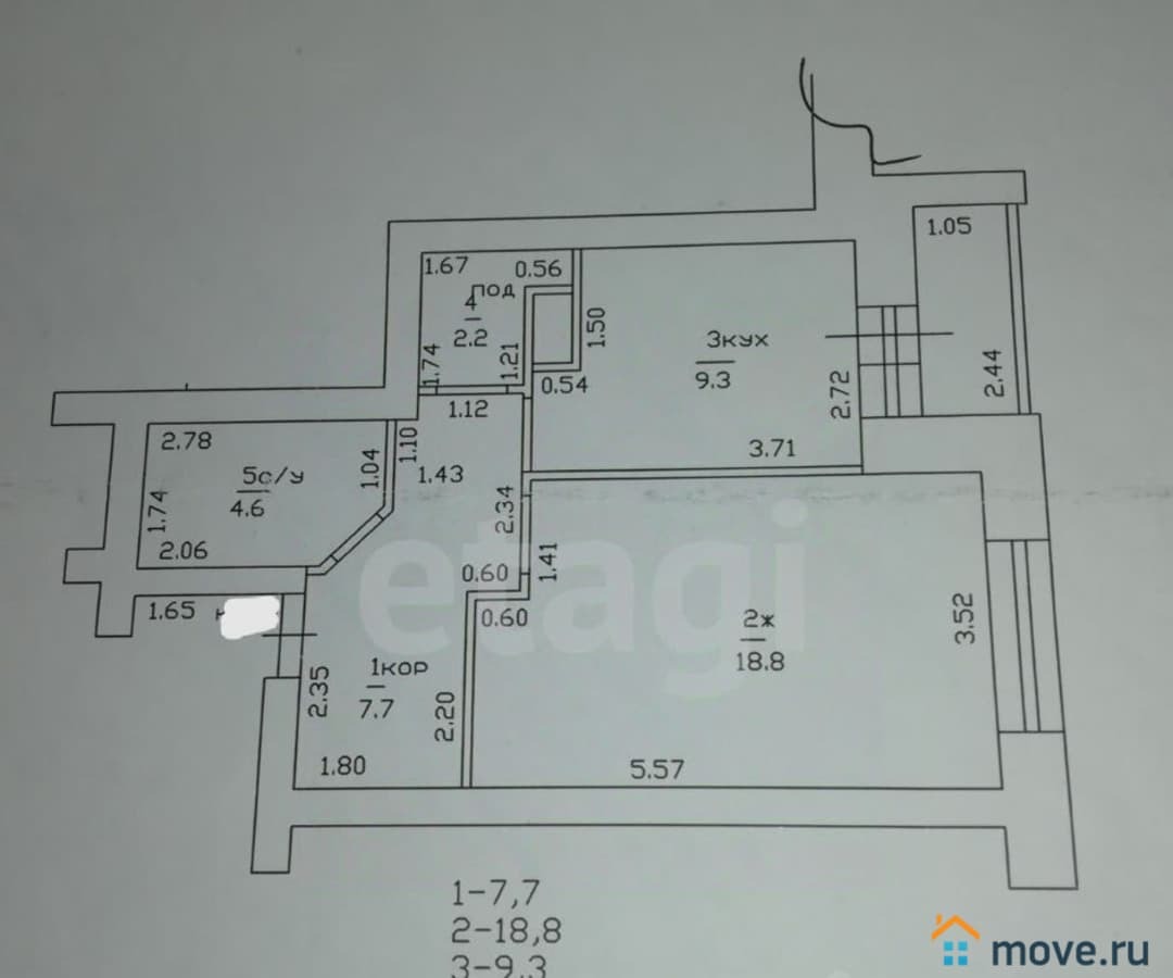 1-комн. квартира, 46 м²