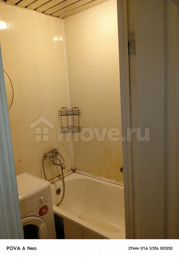 1-комн. квартира, 30 м²