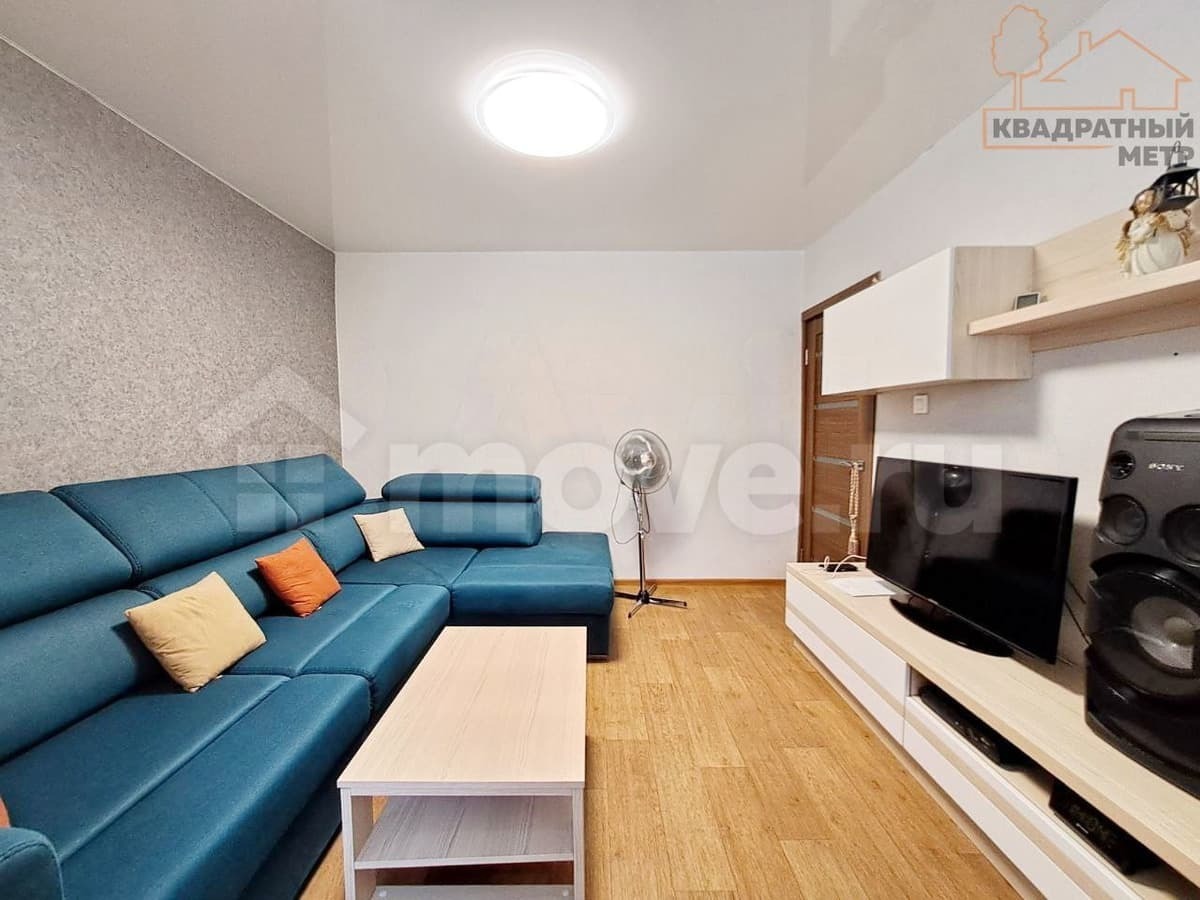 2-комн. квартира, 52 м²