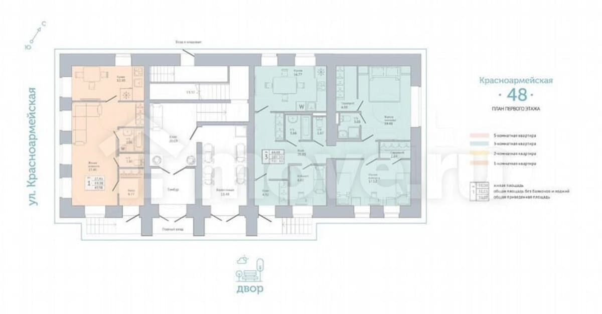 3-комн. квартира, 101.5 м²